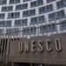 ЮНЕСКО расширяет участие в международных усилиях по восстановлению Украины