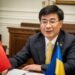 В МИД Украины рассказали о визите посла Китая “на ковер”