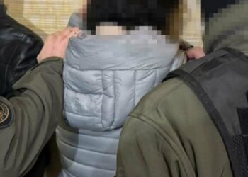 Підрив телефону через дзвінок: на Дніпропетровщині готували теракти