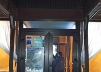 Заховався в кафе під час закриття: на Дніпропетровщині затримали злодія