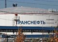 Путинский режим высасывает почти все ресурсы из нефтяной отрасли