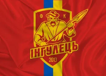 Інгулець вийшов до 1/4 фіналу Кубка України