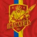 Інгулець вийшов до 1/4 фіналу Кубка України