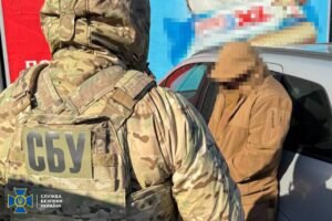 Вербували через родича у рф: у Дніпрі викрили мережу агентів ФСБ