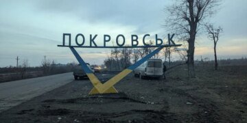 Бої за Покровськ: росіян помітили в районі залізничного вокзалу, їм допомагає погода – DeepState