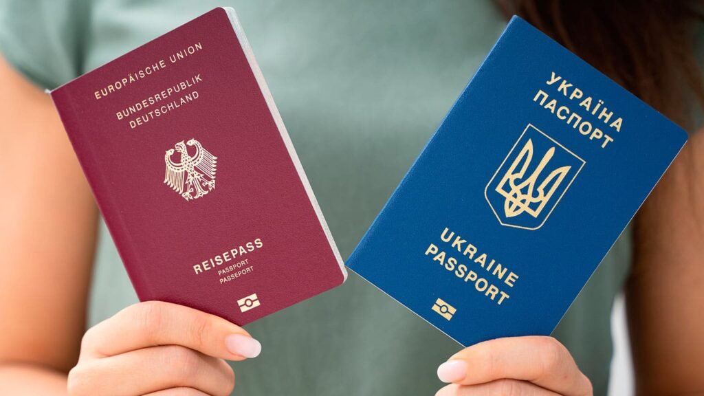 второе гражданство