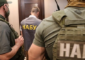 НАБУ проведет обыски в Минобороны Украины, — Politico