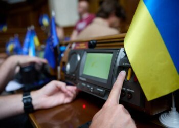 Рада розпочала розгляд Держбюджету на наступний рік