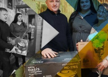 Мультиварка замість сина: окупанти платять за вірність кухонним набором – ЦНС