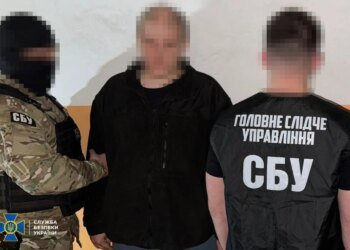 Збирав інформацію для рф про удари, ППО та військові об’єкти: у Києві викрито працівника охоронної компанії