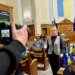 Рада створила ТСК для розслідування злочинів рф проти медіа: 272 голоси "за"