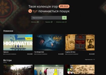 Команда GGL Studio запустила лаунчер Kurin’ для украинских локализаций