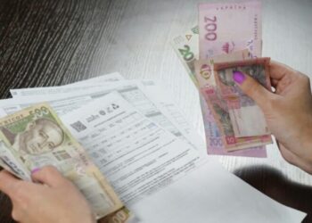 Льготы на коммуналку до 100%: кто из украинцев получает максимальную скидку