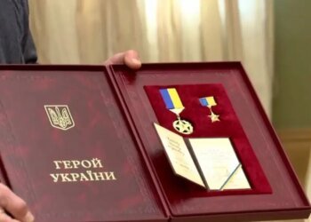 Зеленський присвоїв звання Героя України чотирьом військовим