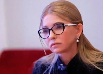 За Юлію Тимошенко почали вносити заставу у понад 33 млн гривень