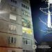 Вибух у багатоповерхівці Харкова: попередньо  – газо-повітряна суміш