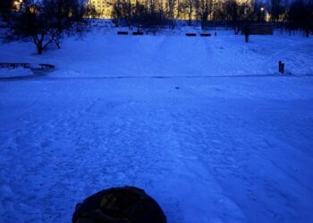 70-річна харків'янка загинула під час катання на тюбінгу