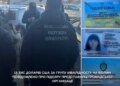 На Волині викрили жінку з громадської організації, яка обіцяла оформити інвалідність за $16 тис