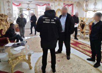 Депутату райради на Закарпатті оголосили підозру через приховані мільйони в декларації