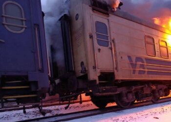 рф трьома "шахедами" атакувала пасажирський поїзд “Барвінкове – Львів – Чоп”, є поранені