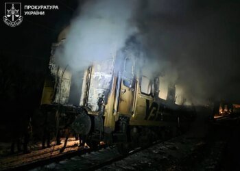 Атака рф на поїзд "Чоп-Барвінкове": виявили фрагменти вже 5 тіл