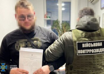 Готував атаку на морські дрони Sea Baby та Magura: СБУ затримала російського "крота"