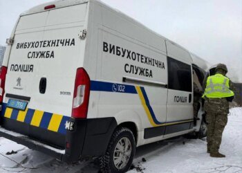 Понад 2000 повідомлень: хвиля "мінувань" зачепила 21 область і Київ, до 30% уже відпрацьовано – поліція