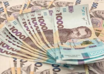 Деньги на “Карточку киевлянина”: кто из родителей получит автоматическую выплату уже в феврале