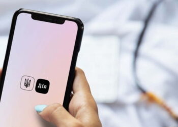 Реформа цен на паспорта и браки: как новый калькулятор в Дії изменит стоимость госуслуг