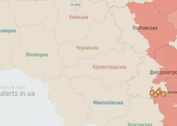 Вибух у Дніпрі: ворог запустив “шахеди”