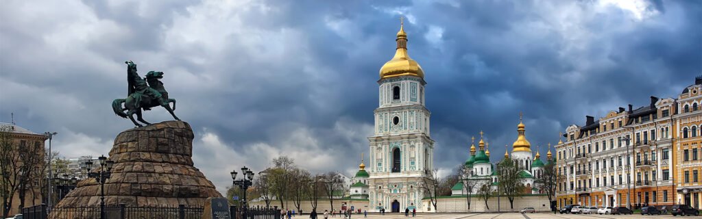 сайт новин міста Київ