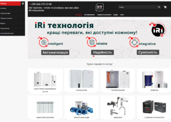 Где удобно покупать оборудование для отопления онлайн