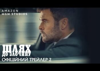 Рецензия на фильм “Путь к преступлению” / Crime 101