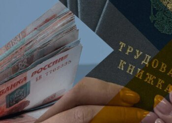 Хочеш працювати – плати: окупаціна адміністрація на Луганщині створила корупційну схему доступу до праці