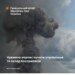 Українські військові вразили пункти управління та склад боєприпасів ворога на окупованих територіях