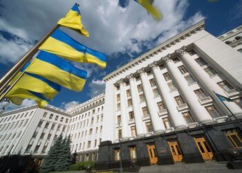 Кадрові перестановки на Банковій: як суспільство оцінило перезавантаження влади та чи бачить у ньому сенс