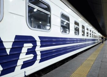 Укрзалізниця запроваджує динамічні ціни на люкс-квитки та нові правила повернення коштів
