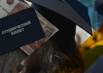 У Ялті студенти пільгових категорій залишилися без грошових доплат до стипендій – ЦНС