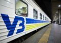 Укрзалізниця змінює маршрути поїздів на Сумщині через загрозу обстрілів: всі деталі та новий рейс до Харкова