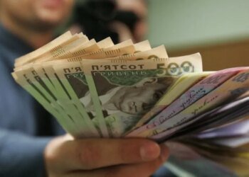 В Україні можна буде отримати понад 400 тис. грн безвідсоткової позики у разі переїзду через надзвичайні ситуації