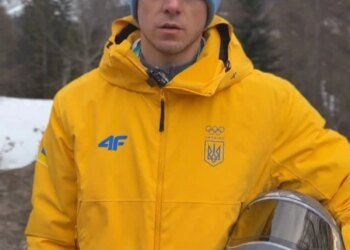 Скелетоніст Гераскевич звернувся до українців після дискваліфікації від МОК