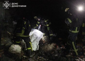 Кількість жертв нічної атаки рф на Краматорськ зросла