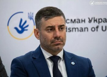 Омбудсман вимагає від поліції оцінити дії правоохоронців після смерті чоловіка під час затримання