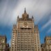 росія готова обговорити з США тимчасове зовнішнє управління Україною під егідою ООН – мзс рф