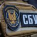 СБУ попереджає про активізацію вербування українців російськими спецслужбами "під чужим прапором"