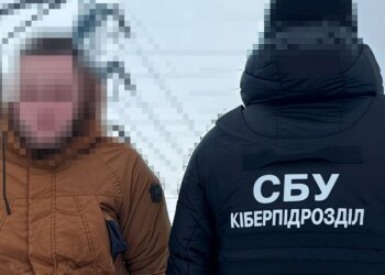 СБУ затримала агента гру рф, який готував удари по київських ТЕС