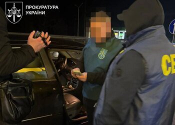 Затримано керівників оборонних держпідприємств, які за гроші оформлювали бронювання від мобілізації