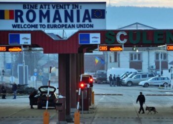 Обмеження для вантажівок на українсько-румунському кордоні знято – ДПСУ