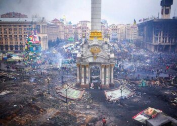 20 лютого – День Героїв Небесної Сотні