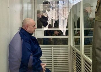 Військового рф засудили у Києві до довічного за вбивство полонених ЗСУ